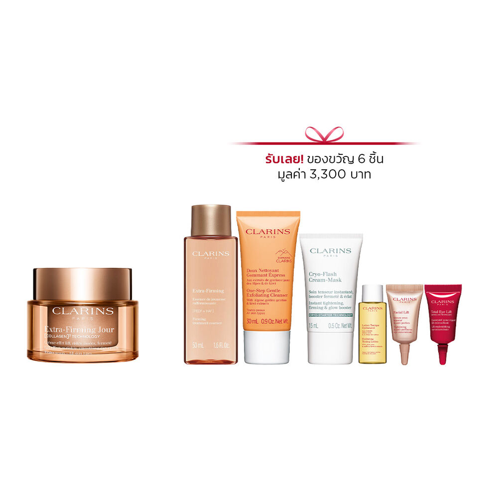 Extra-Firming Cream Set