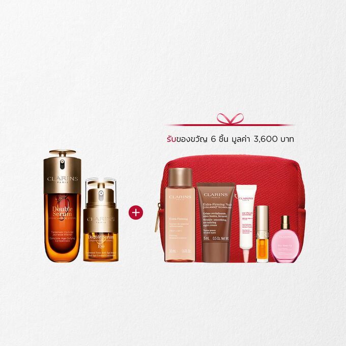 Double Serum &  Double Serum Eye