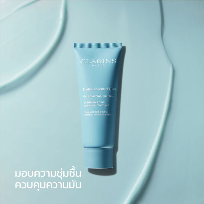 ภาพแสดง Clarins Hydra-Essentiel Matte Gel เจลบำรุงผิวหน้าใช้ในช่วงกลางวัน ที่อุดมไปด้วยกรดไฮยาลูโรนิกที่มอบความชุ่มชื้นและควบคุมความมัน