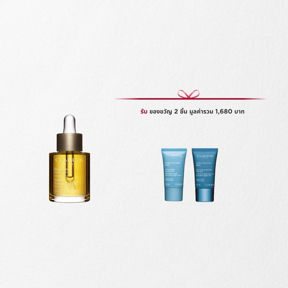 ภาพผลิตภัณฑ์ของขวด Clarins Santal Face Treatment Oil ที่วางใกล้กับเปลือกไม้จันทน์บนพื้นหลังสีเหลืองอ่อน