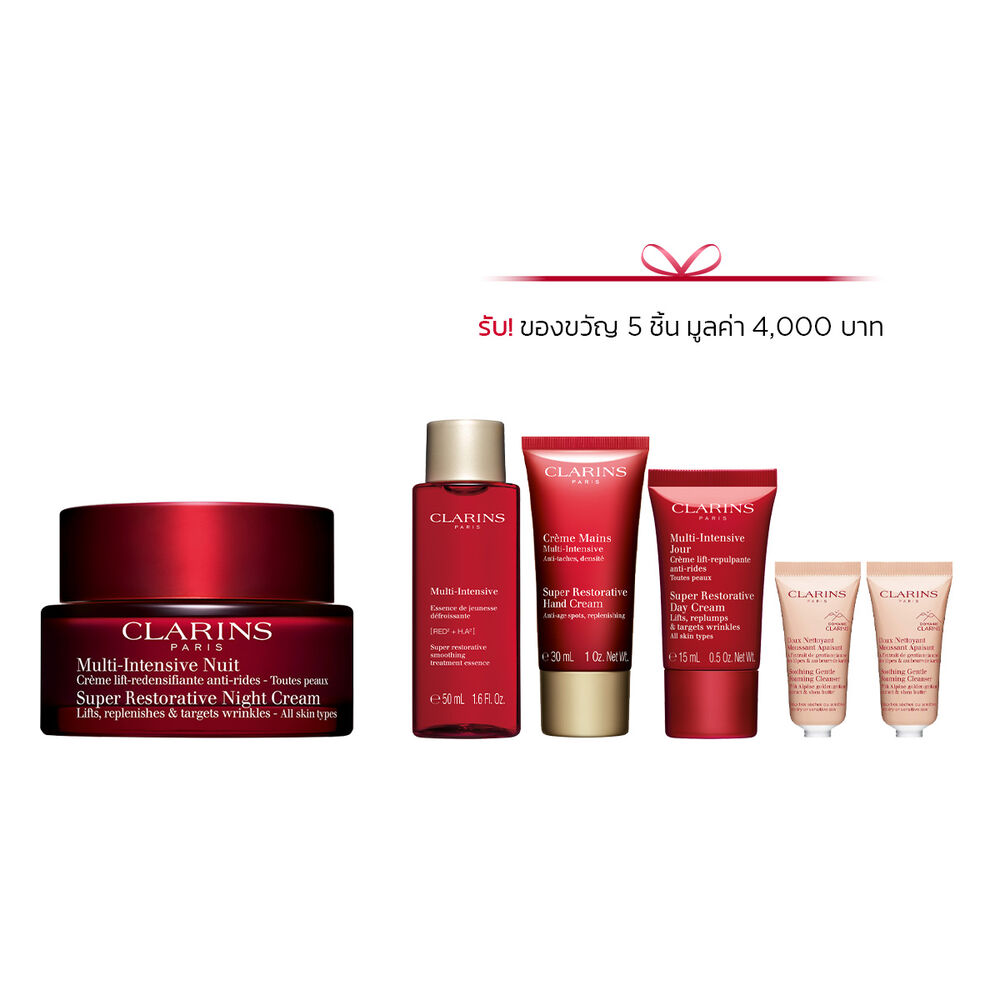 Super Restorative Night Cream Set