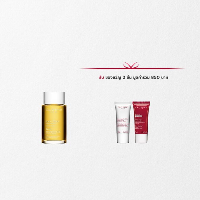 Tonic Body Treatment Oil