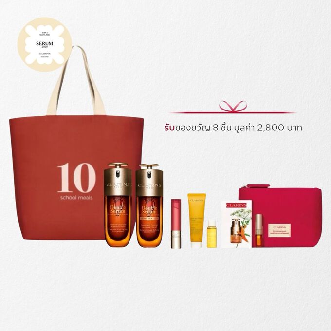 Double Texture Double Power Set