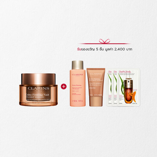 Extra-Firming Night All Skin Types