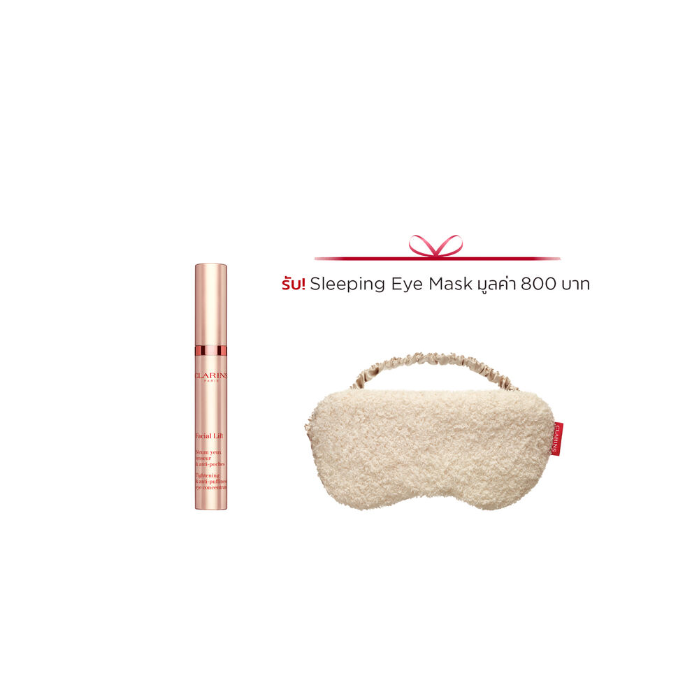 ภาพผลิตภัณฑ์ของบรรจุภัณฑ์ Facial Lift Eye จากคลาแรงส์ที่วางอยู่ใกล้กับสาหร่ายไอริชมอส บนพื้นหลังสีชมพูอ่อน