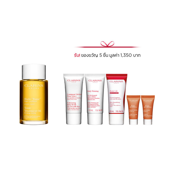 Tonic Body Treatment Oil Set
