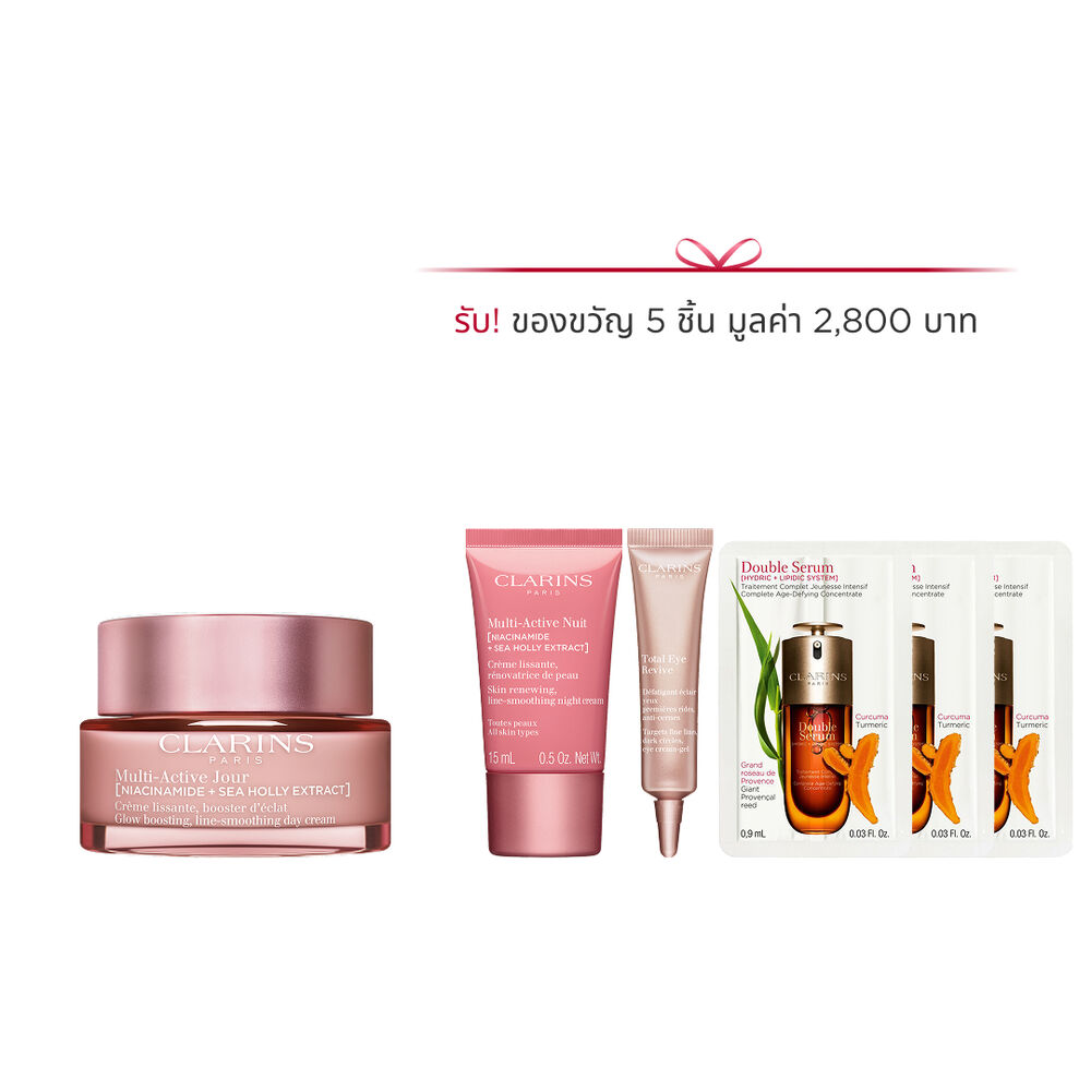 Multi-Active Day Cream