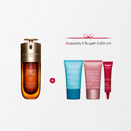 Double Serum