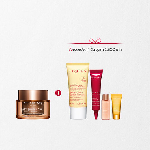 Extra-Firming Night All Skin Types