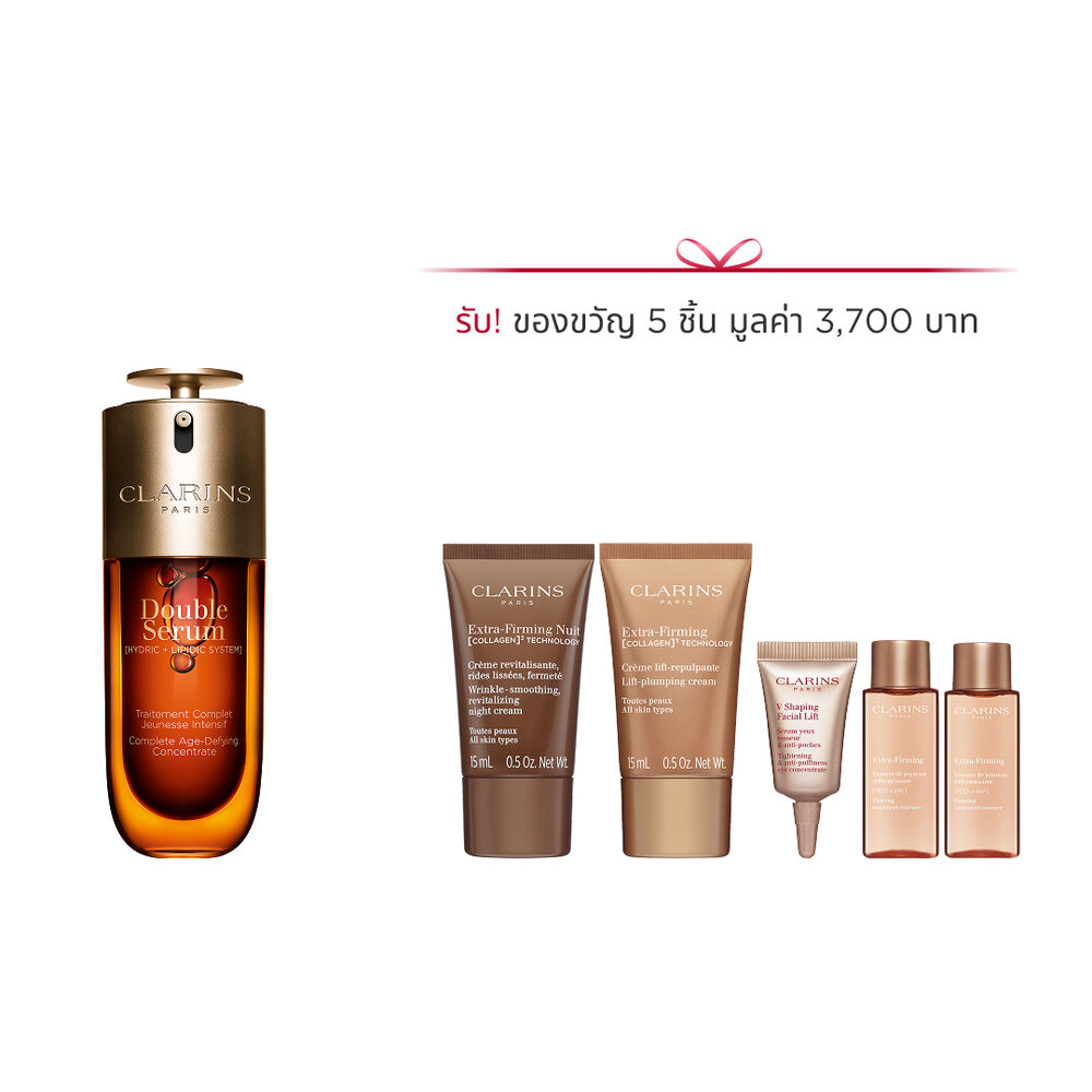 Double Serum