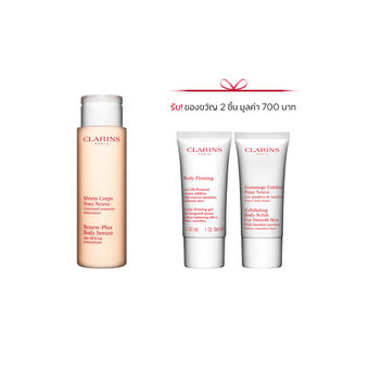 Renew-Plus Body Serum