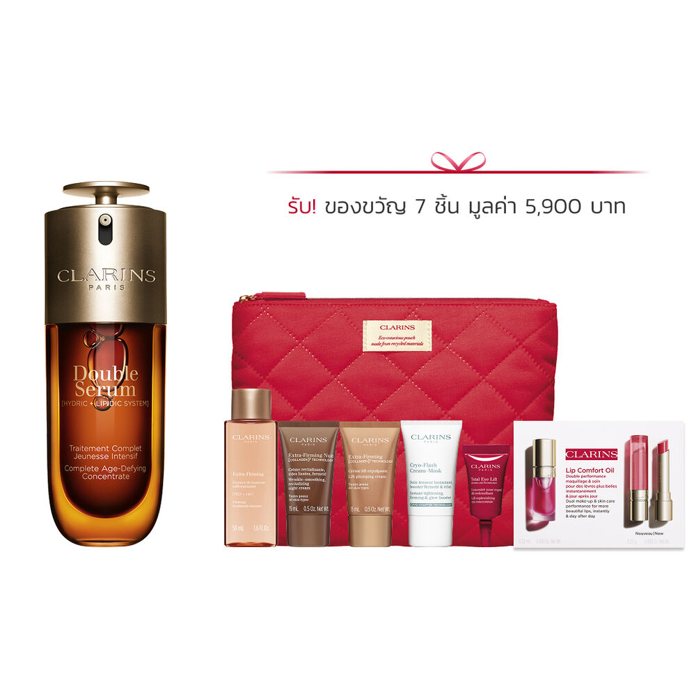 Double Serum G9 75 ml Set