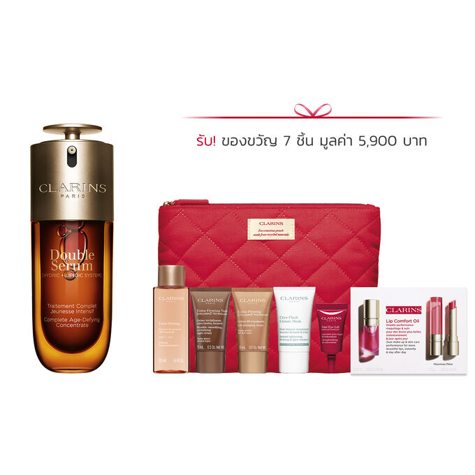 Double Serum G9 75 ml Set