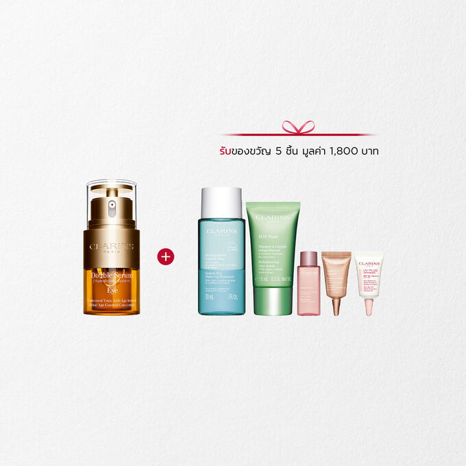 Double Serum Eye