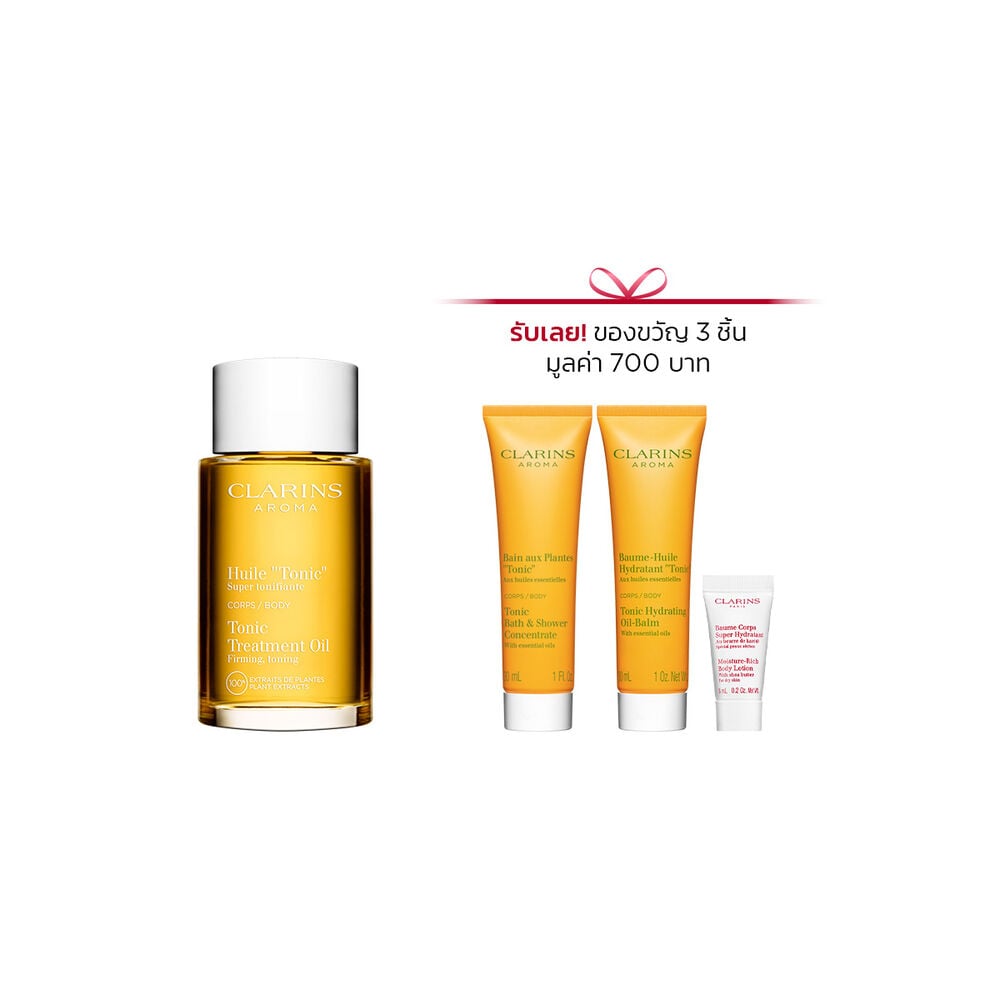 Tonic Body Treatment Oil Tonic Body Treatment Oil