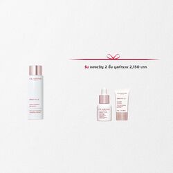 Bright Plus Treatment Essence