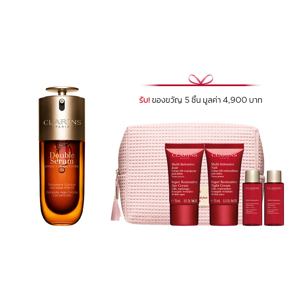 Double Serum 75ml set