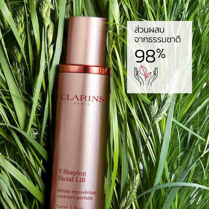 Facial Lift Curvy Face Contouring Serum