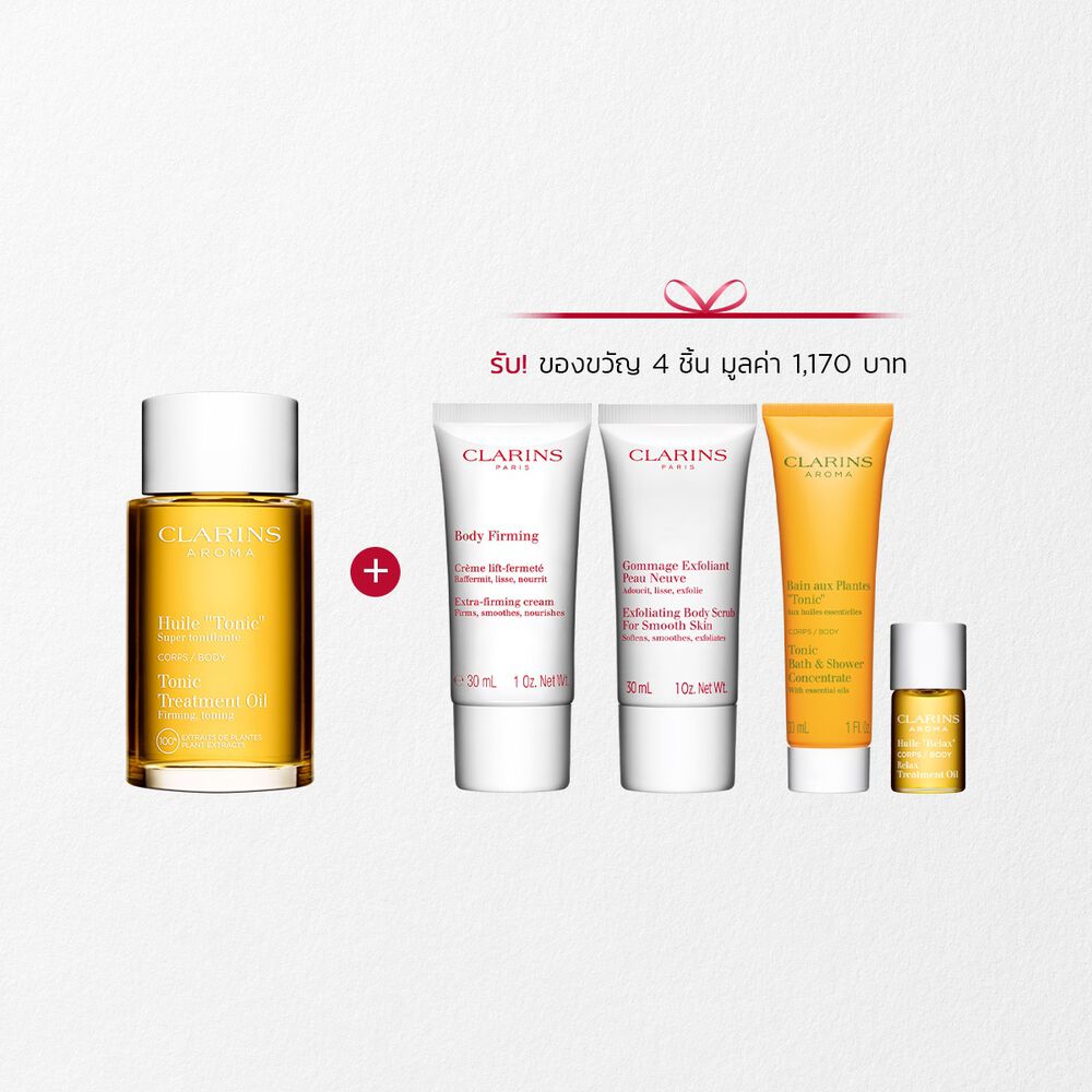 Tonic Body Treatment Oil