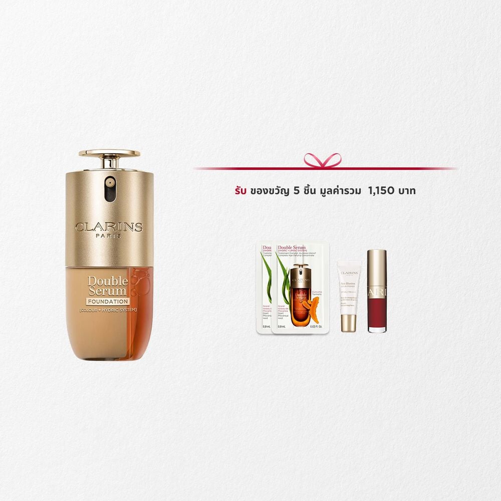 ภาพถ่ายผลิตภัณฑ์คลาแรงส์ Double Serum Foundation มีให้เลือกสำหรับทุกโทนสีผิว พร้อมส่วนผสมหลักของขมิ้นและปาเปน