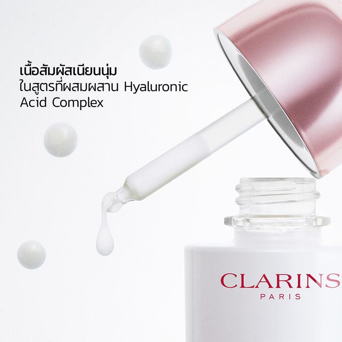Bright Plus Advanced dark spot-targeting serum