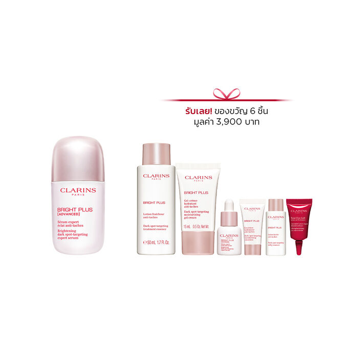 Bright Plus Serum 50 ml Set