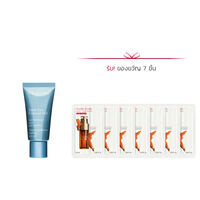 Total Eye Hydrate