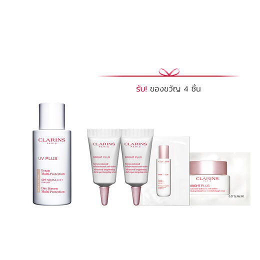 UV PLUS SPF50++++ ROSY 50M
