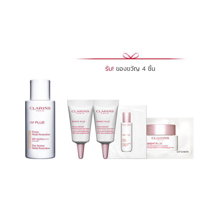 UV PLUS SPF50++++ ROSY 50M