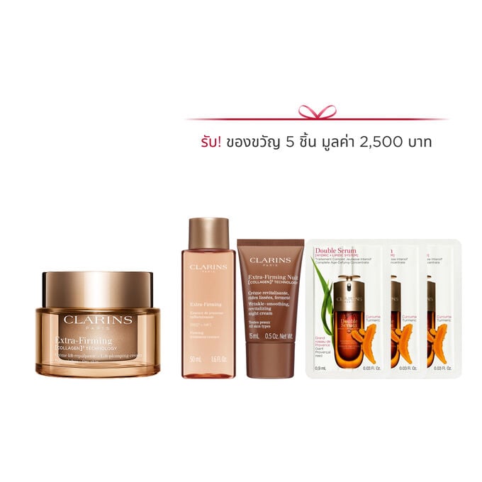 Extra-Firming Day Cream - Dry Skin