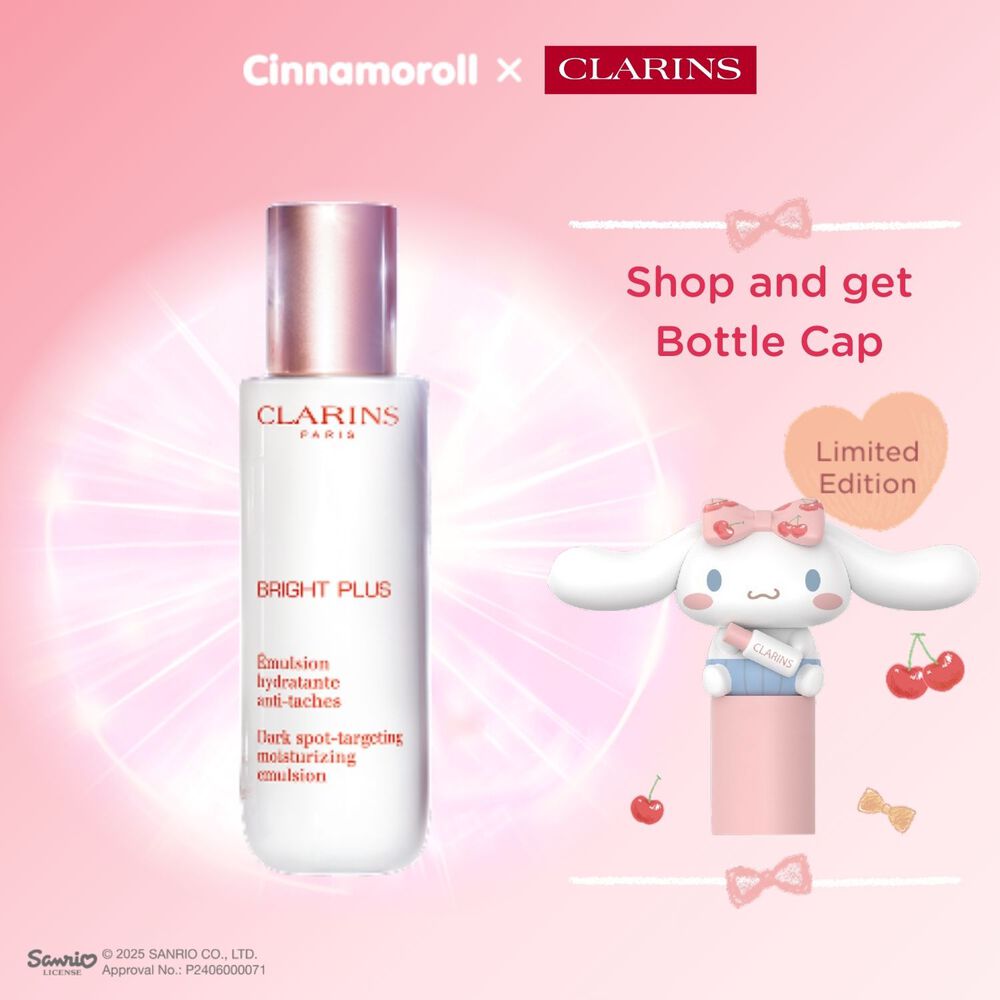 ภาพบรรจุภัณฑ์ Bright Plus Dark Spot Targeting Treatment Essence ขนาด 200 มล. พร้อมส่วนผสม