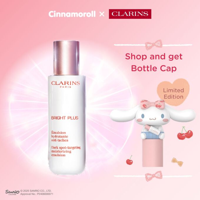 ภาพบรรจุภัณฑ์ Bright Plus Dark Spot Targeting Treatment Essence ขนาด 200 มล. พร้อมส่วนผสม