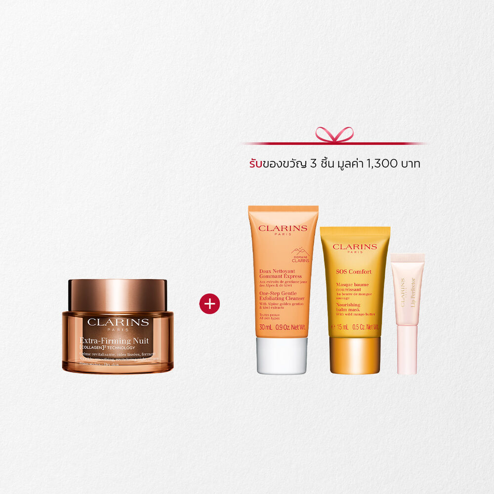 Extra-Firming Night Dry Skin