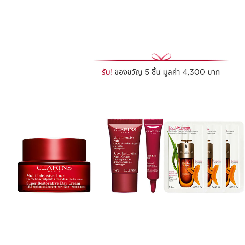 Super Restorative Day Cream