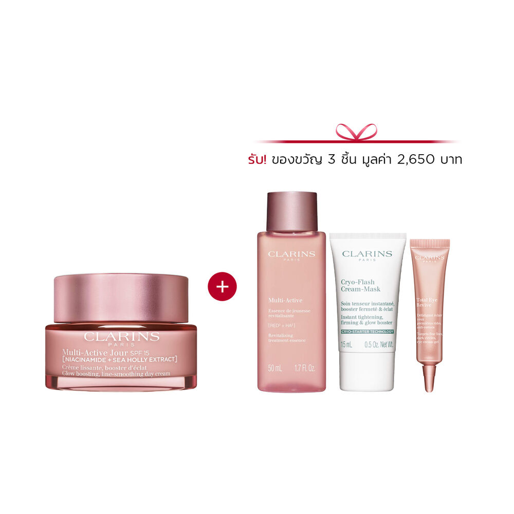 Multi-Active Day Cream