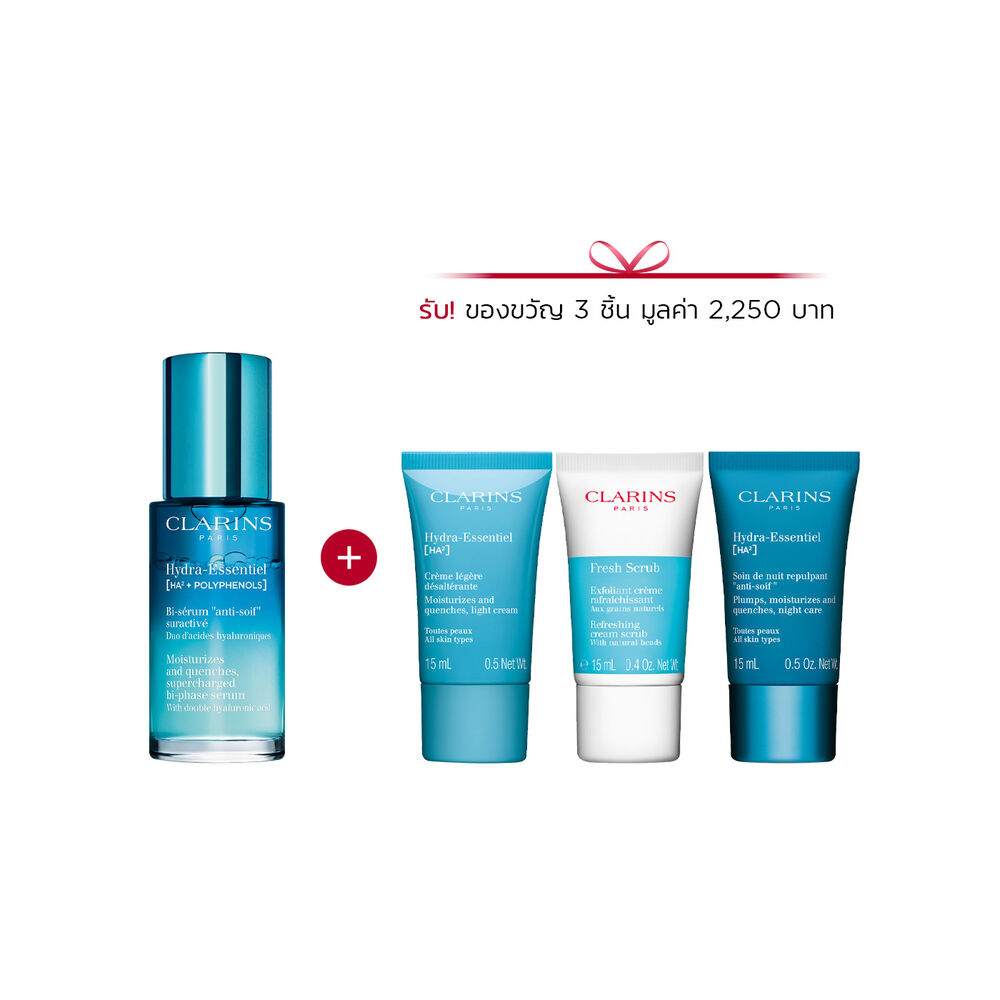 Hydra-Essentiel supercharged bi-phase serum