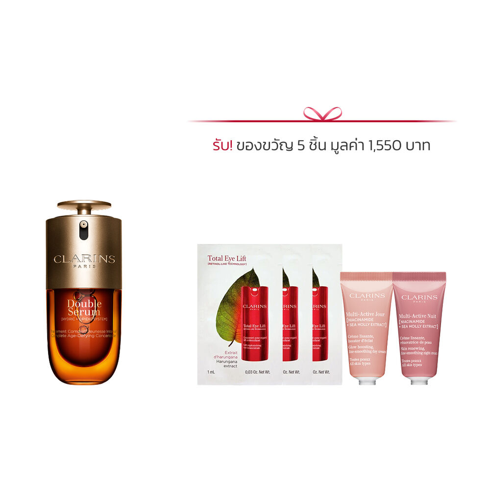 Double Serum