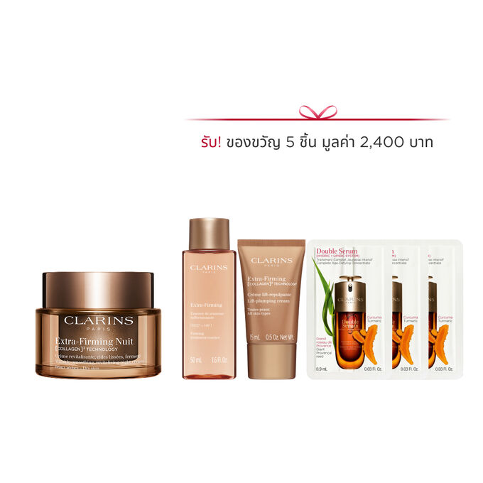 Extra-Firming Night Cream - Dry Skin