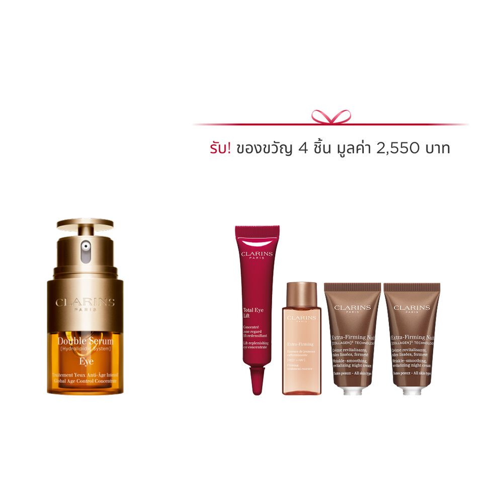 Double Serum Eye