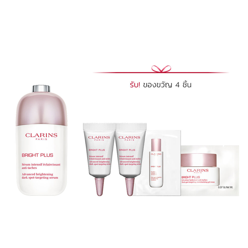 ภาพบรรจุภัณฑ์ Bright Plus Serum ขนาด 50 มล. พร้อมส่วนผสม