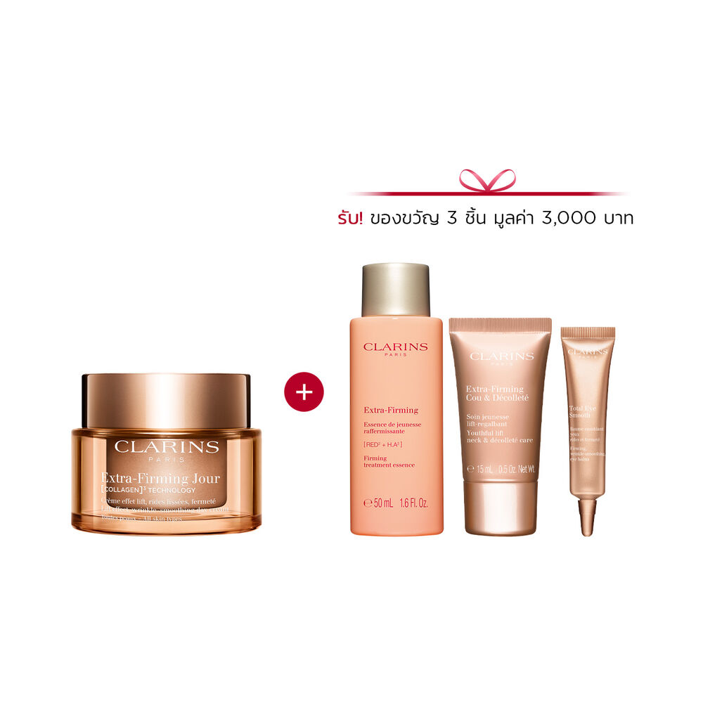Extra-Firming Day All Skin Types