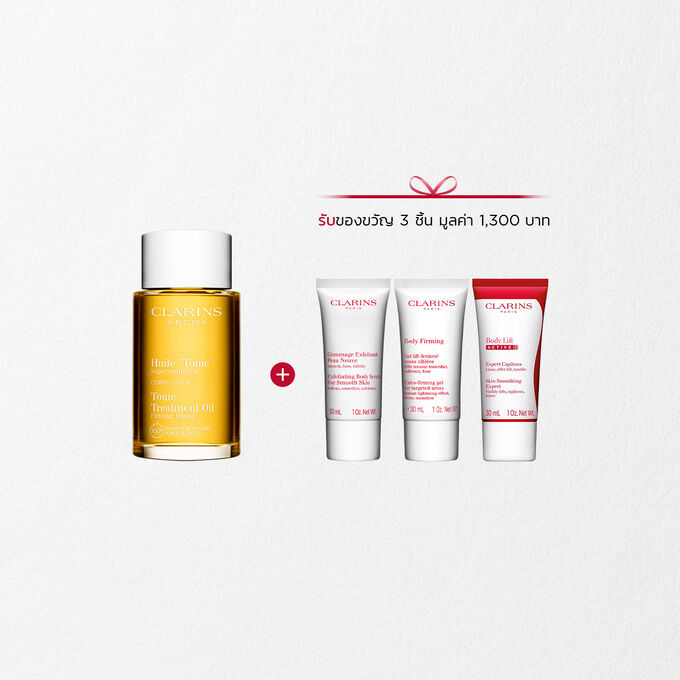 Tonic Body Treatment Oil