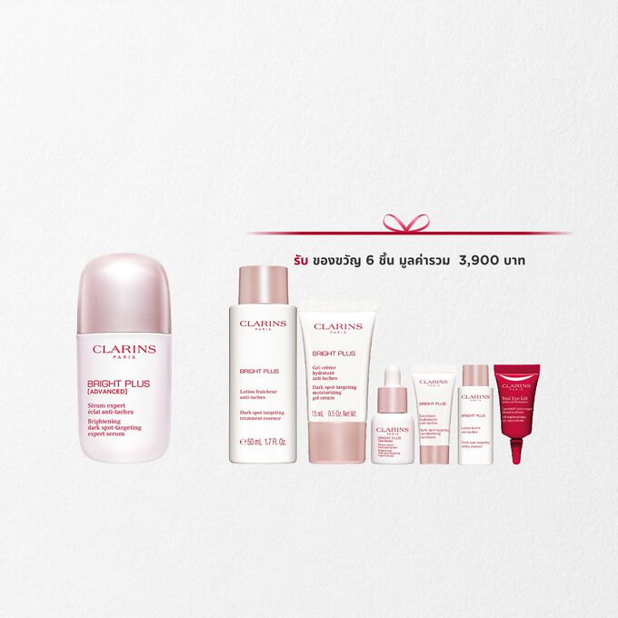 Bright Plus Serum 50 ml Set