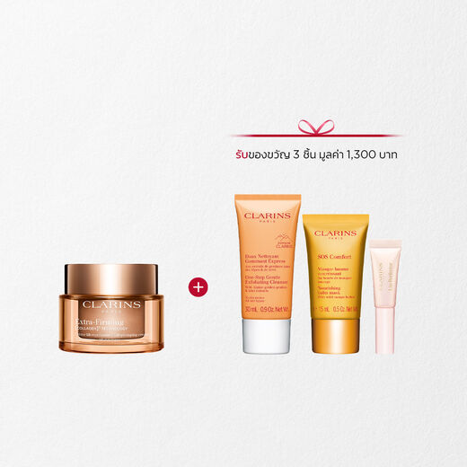 Extra-Firming Day All Skin Types