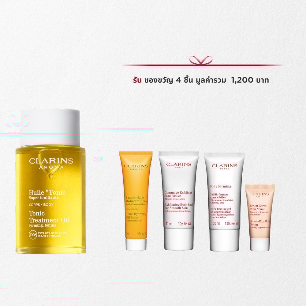 Tonic Body Treatment Oil