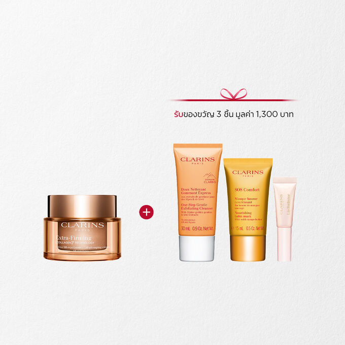 Extra-Firming Day All Skin Types