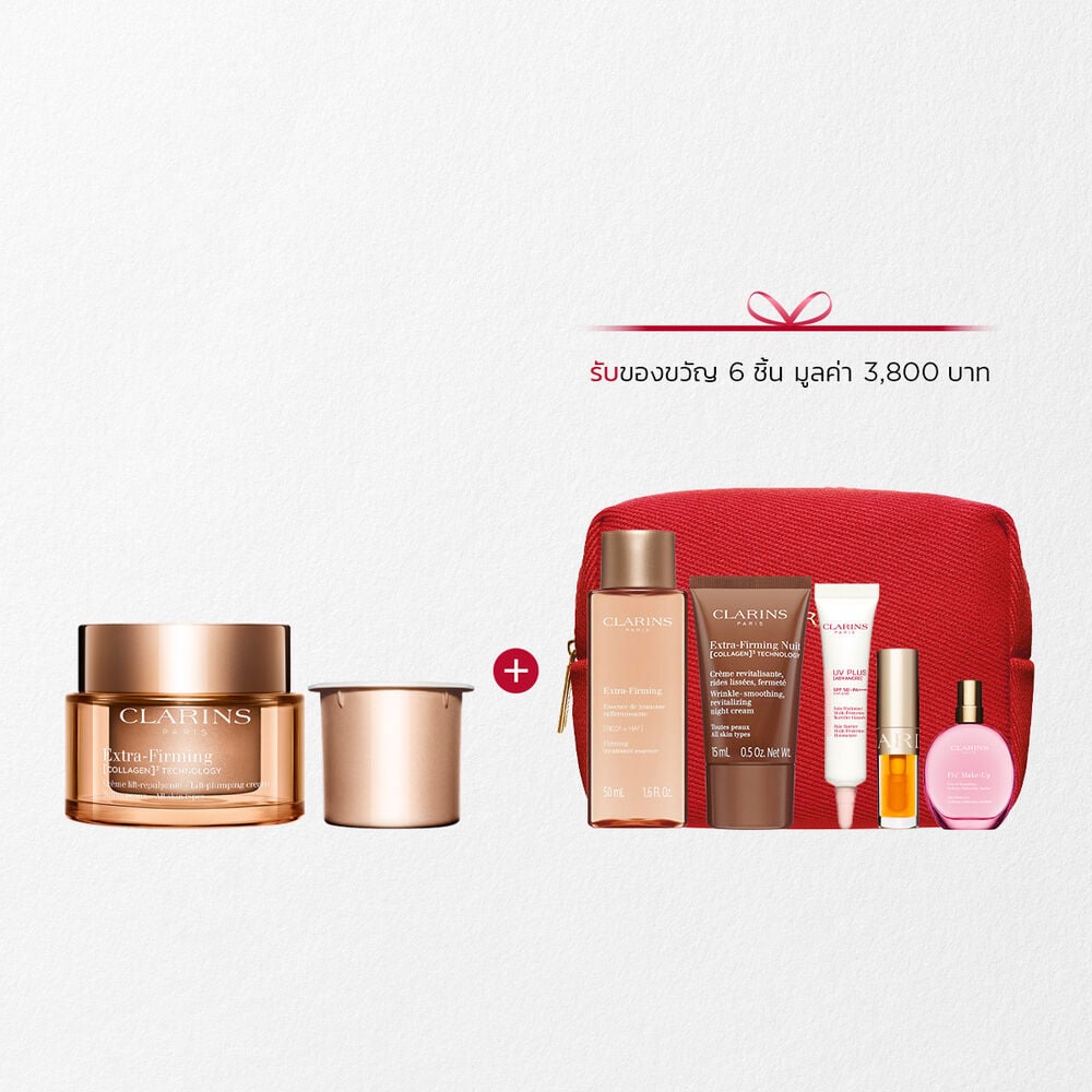 Extra-Firming Plumping Cream & Refill