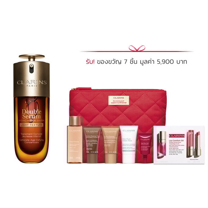 Double Serum Light 75 Set