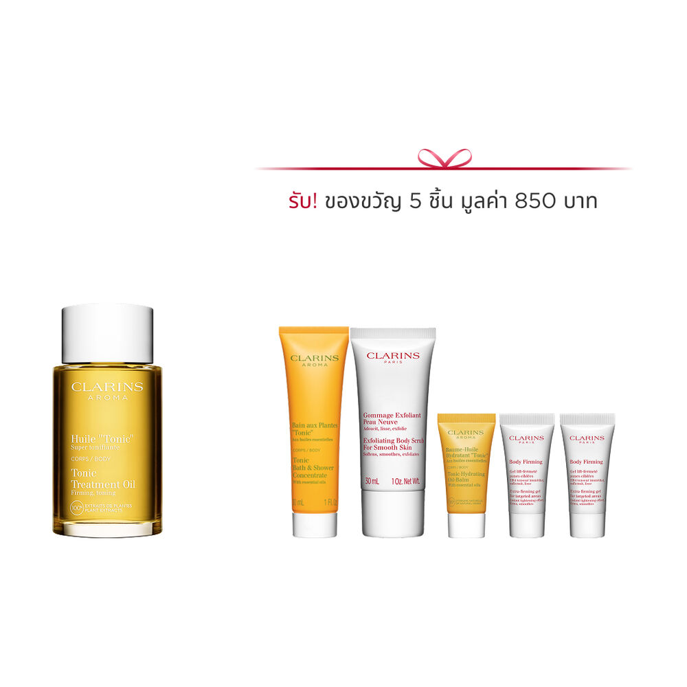 Tonic Body Treatment Oil