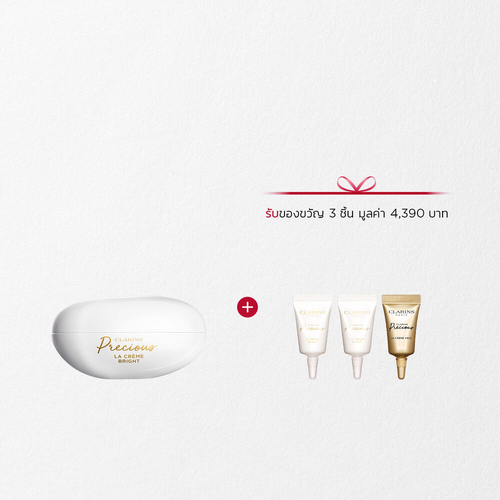 La cr&egrave;me Bright